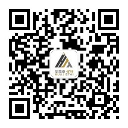 硅灰石礦纖維-超細-針狀硅灰石粉-江西華杰泰礦纖科技有限公司